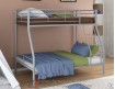 двухъярусная кровать Гранада-2 цвет серый