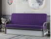 диван-кровать Мадлен-4 ЯМС серый / фиолетовый / белый